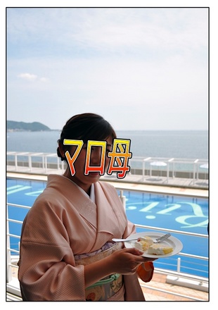 Page_2.jpg